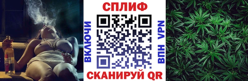 Купить закладку Каннабис  АМФЕТАМИН  Меф  Болотное