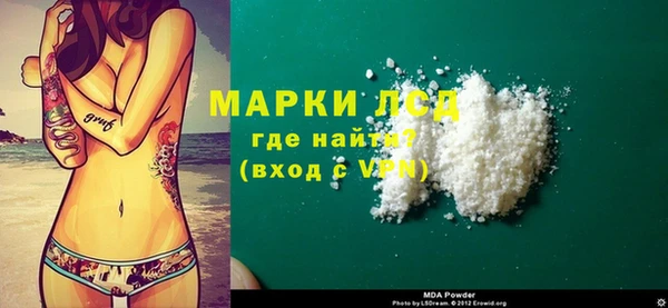 герыч Касимов