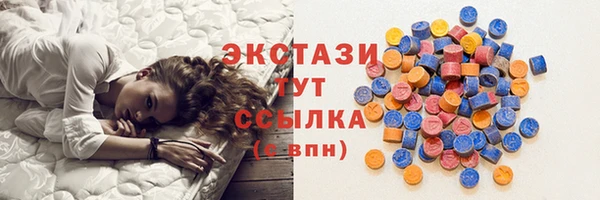 марки nbome Карпинск