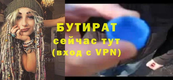 герыч Касимов