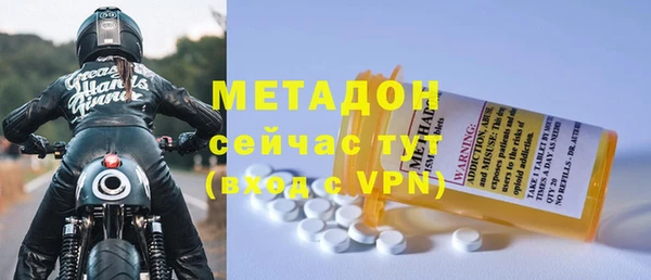 герыч Касимов