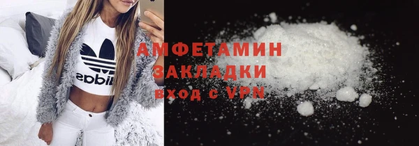 марки nbome Карпинск