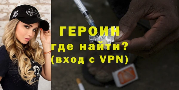 марки nbome Карпинск