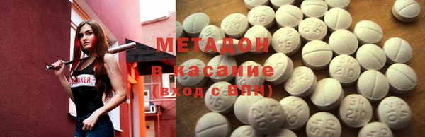 марки nbome Карпинск