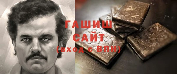 гашик Карталы