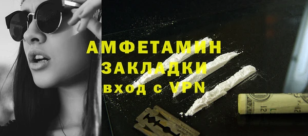 круглые Каменка