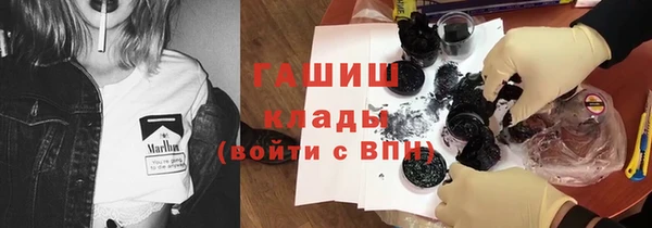 круглые Каменка