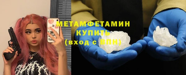 гашик Карталы