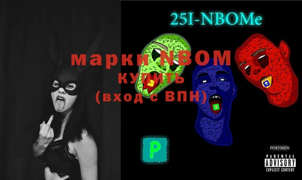 герыч Касимов