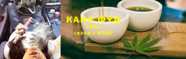 марки nbome Карпинск
