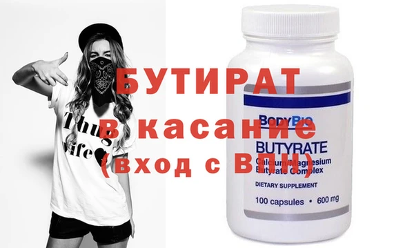 марки nbome Карпинск