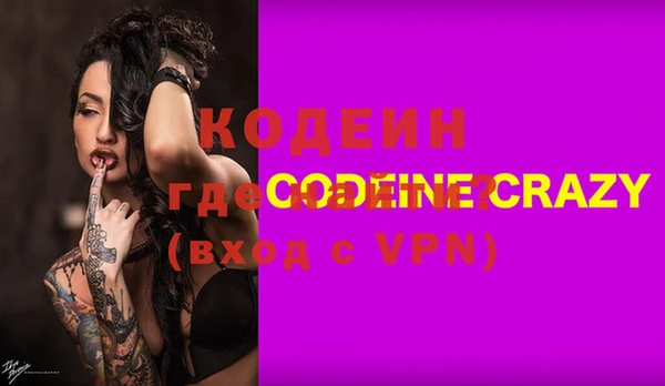 Альфа ПВП Киренск