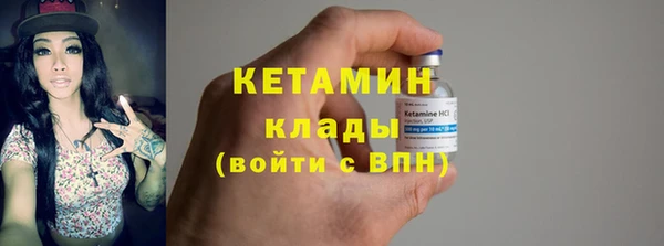 гашик Карталы
