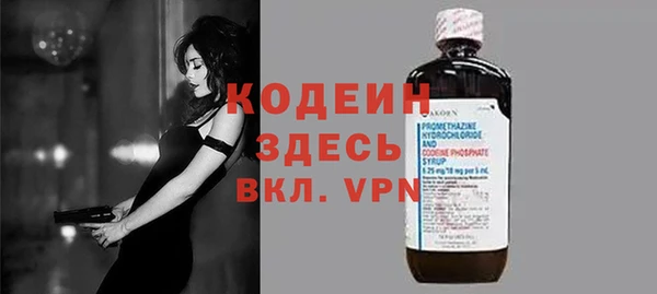 герыч Касимов