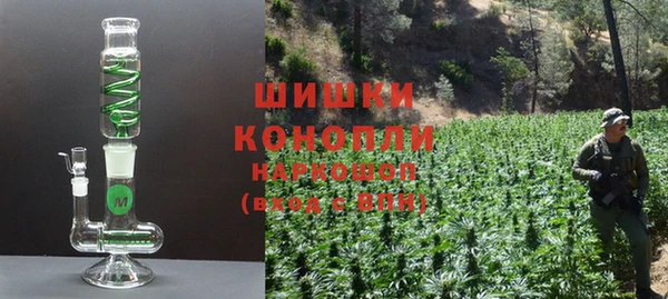 марки nbome Карпинск