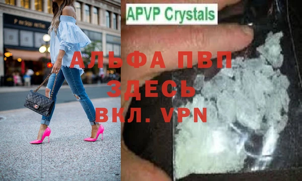 круглые Каменка