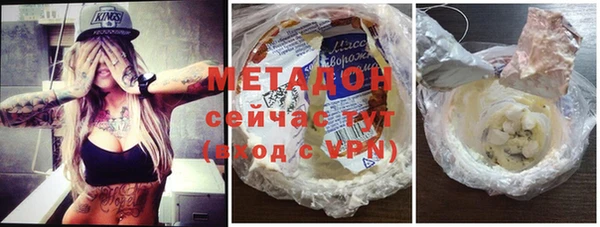 марки nbome Карпинск