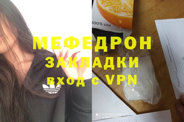 марки nbome Карпинск