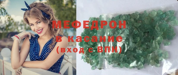 гашик Карталы