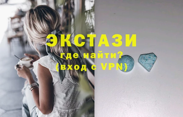 гашик Карталы
