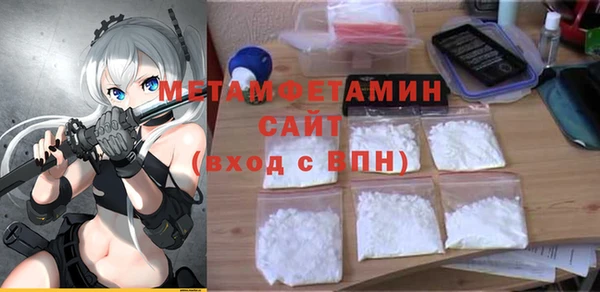 герыч Касимов