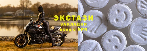 герыч Касимов