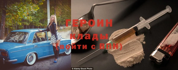 гашик Карталы