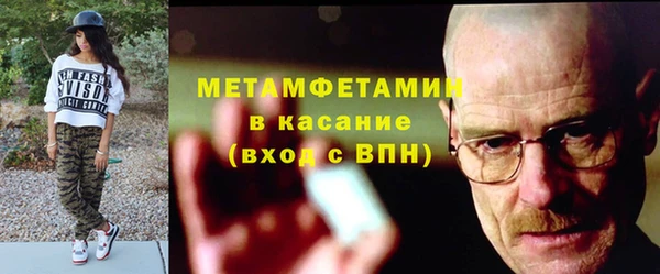 марки nbome Карпинск