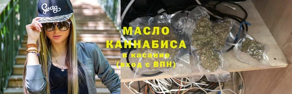 круглые Каменка