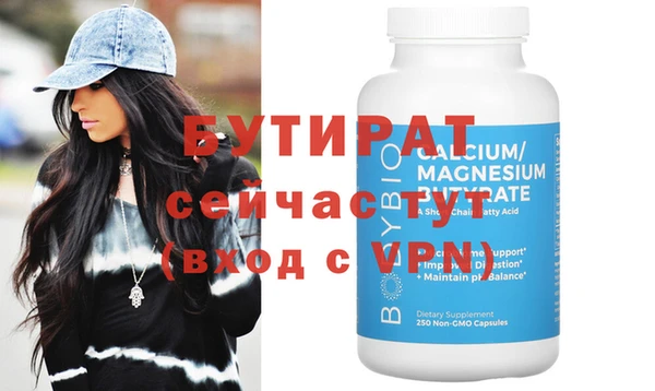 герыч Касимов